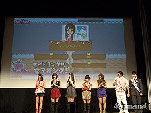 ꡼ No.017Υͥ / Фӡȥɥ꡼ɤȤ˽ǤեƥӤ餷ޤ줿饤󥲡ॳߥ˥ƥ֥ߥեפ¥ӥ