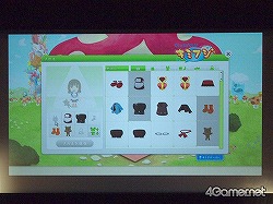 ꡼ No.019Υͥ / Фӡȥɥ꡼ɤȤ˽ǤեƥӤ餷ޤ줿饤󥲡ॳߥ˥ƥ֥ߥեפ¥ӥ