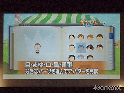 ꡼ No.020Υͥ / Фӡȥɥ꡼ɤȤ˽ǤեƥӤ餷ޤ줿饤󥲡ॳߥ˥ƥ֥ߥեפ¥ӥ