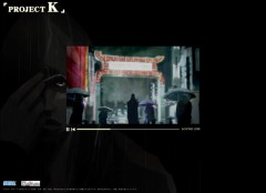 画像ギャラリー No.002のサムネイル画像 / プラットフォームはPSPで発売は秋。“「龍が如く」の新たな挑戦”と称された「PROJECT K(仮称)」のティザーサイトが本日オープン