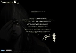 画像ギャラリー No.003のサムネイル画像 / プラットフォームはPSPで発売は秋。“「龍が如く」の新たな挑戦”と称された「PROJECT K(仮称)」のティザーサイトが本日オープン