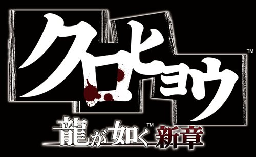 ꡼ No.005Υͥ / ̭̾λῷץȤΥȥ뤬֥ҥ祦 ζǡϡפ˷ꡣȯ2010ǯ922ץ饯ôͥؤȯɽ