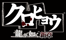 ���������꡼ No.001�Υ���ͥ������ / �֥����ҥ祦 ζ��ǡ�����ϡפΥȥ쥤�顼�ࡼ�ӡ������������٥�ȥࡼ�ӡ���Хȥ롤�ץ쥤���ݥåȾ���ʤɤ򤵤ä��������å����褦