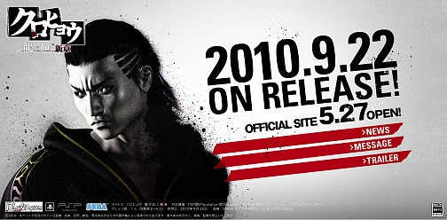 ���������꡼ No.002�Υ���ͥ������ / �֥����ҥ祦 ζ��ǡ�����ϡפΥȥ쥤�顼�ࡼ�ӡ������������٥�ȥࡼ�ӡ���Хȥ롤�ץ쥤���ݥåȾ���ʤɤ򤵤ä��������å����褦