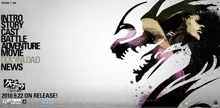 ���������꡼ No.003�Υ���ͥ������ / �֥����ҥ祦 ζ��ǡ�����ϡפθ��������Ȥ������ץ�ǻ���ʥ��ȡ��꡼����ɼ�ʥХȥ륷����ʤɡ��ܺ�����Ǥ�����å����褦