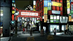 ���������꡼ No.002�Υ���ͥ������ / ȯ��ޤ�3��������ä�PSP�ѥ��եȡ֥����ҥ祦 ζ��ǡ�����ϡס�ζ��ǡ�����꡼����Ʊ���ȿ���Į�ɤ�Ÿ�����뿷���ʥ��ȡ��꡼���������褦