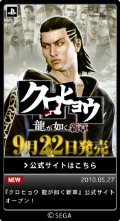 ���������꡼ No.006�Υ���ͥ������ / �֥����ҥ祦���ɻ���Ԥ����������ʤɤ�����/���ӥ����Ȥ��ۿ�