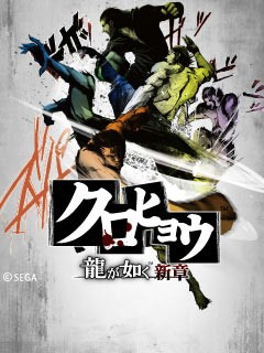 ���������꡼ No.008�Υ���ͥ������ / �֥����ҥ祦���ɻ���Ԥ����������ʤɤ�����/���ӥ����Ȥ��ۿ�