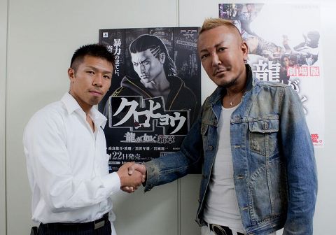 クロヒョウ に声優出演の現役世界チャンプ 内山高志選手がセガを訪問 名越総合監督が熱く語る内山選手への想いとは クロヒョウ に声優出演の現役世界チャンプ 内山高志選手がセガを訪問 名越総合監督が熱く語る内山選手への想いとは