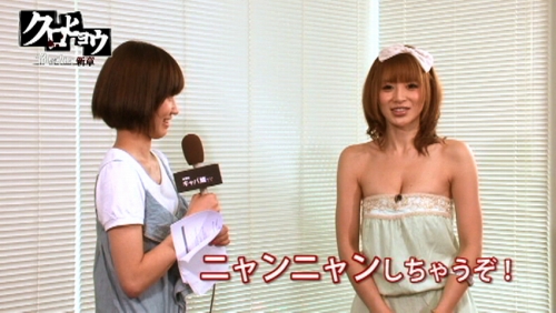 画像ギャラリー No.005のサムネイル画像 / 「クロヒョウ」,本日配信の神室町キャバ嬢TVに3人の美女ゲスト