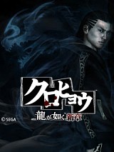 クロヒョウ の壁紙と待ち受け画像が7月22日まで無料配信
