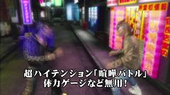 ꡼ No.010Υͥ / Ǥʪοʥɤ줿֥ҥ祦 ζǡϡפΥȥ쥤顼ࡼӡå褦