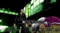 ꡼ No.011Υͥ / Ǥʪοʥɤ줿֥ҥ祦 ζǡϡפΥȥ쥤顼ࡼӡå褦