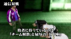 ꡼ No.015Υͥ / Ǥʪοʥɤ줿֥ҥ祦 ζǡϡפΥȥ쥤顼ࡼӡå褦