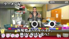 ꡼ No.016Υͥ / Ǥʪοʥɤ줿֥ҥ祦 ζǡϡפΥȥ쥤顼ࡼӡå褦