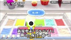 ꡼ No.017Υͥ / Ǥʪοʥɤ줿֥ҥ祦 ζǡϡפΥȥ쥤顼ࡼӡå褦