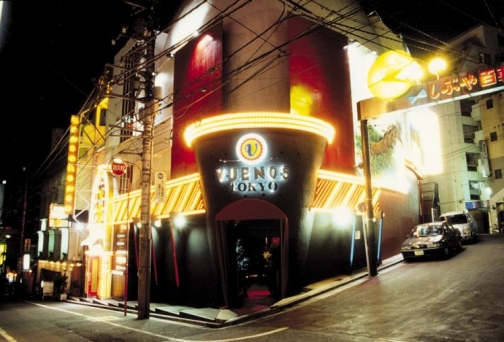 画像ギャラリー No.003のサムネイル画像 / 「クロヒョウ 龍が如く新章」コラボイベント,渋谷VUENOSにて開催