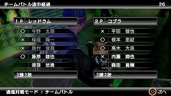 画像ギャラリー No.010のサムネイル画像 / 「クロヒョウ 龍が如く新章」体験会が実施された“2010神宮外苑花火大会”で,名越稔洋氏にショートインタビューを実施