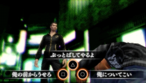 画像ギャラリー No.019のサムネイル画像 / 「クロヒョウ 龍が如く新章」体験会が実施された“2010神宮外苑花火大会”で,名越稔洋氏にショートインタビューを実施