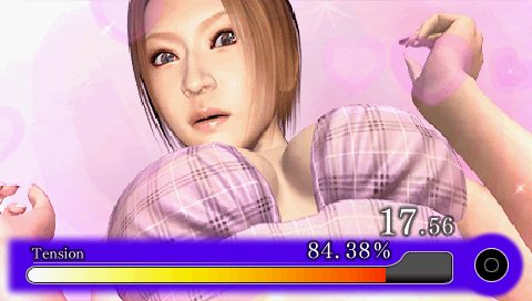 ꡼ No.032Υͥ / PSPǤȿĮɤϤʤ˹֥ҥ祦 ζǡϡפȿĮɤξ̤Υ꡼󥷥åȤȶ˸