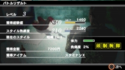 ꡼ No.028 | 桼ϤɤХȤäָ֥ҥ祦 ζǡϡ̿ƤҲ