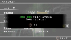 ꡼ No.030 | 桼ϤɤХȤäָ֥ҥ祦 ζǡϡ̿ƤҲ