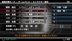 ꡼ No.037 | 桼ϤɤХȤäָ֥ҥ祦 ζǡϡ̿ƤҲ