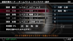 ꡼ No.038 | 桼ϤɤХȤäָ֥ҥ祦 ζǡϡ̿ƤҲ