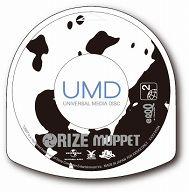 ֥ҥ祦 ζǡϡסǤ°UMD VIDEORIZEMUPPETPVåסɤΥ󥳡饹С4GamerUp