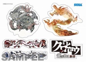 ꡼ No.001 | ֥ҥ祦 ζǡ ϡȯ䵭ǰ٥Ȥš̭̾λˤȡ硼䥵񤬼»