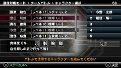 ꡼ No.007 | ζǡפη̮򤷤äȼѤ㤭ζʪ졣Ĥȯ䤵줿֥ҥ祦 ζǡϡפΥץ쥤ݡȤǺ