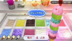 ꡼ No.011 | ζǡפη̮򤷤äȼѤ㤭ζʪ졣Ĥȯ䤵줿֥ҥ祦 ζǡϡפΥץ쥤ݡȤǺ