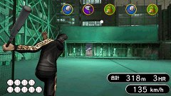 ꡼ No.021 | ζǡפη̮򤷤äȼѤ㤭ζʪ졣Ĥȯ䤵줿֥ҥ祦 ζǡϡפΥץ쥤ݡȤǺ