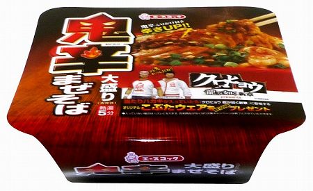 ꡼ No.003Υͥ / ֥ҥ祦 ζǡϡסåȥܡʡȵɤޤ ɤ˥ܥϤ100