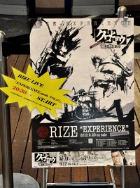 ꡼ No.001Υͥ / 祤ݥꥹɤ줿ơޥ󥰡MUPPETפդ줿֥ҥ祦RIZEץڥ饤֤ͤݡ