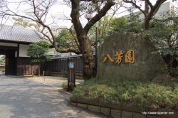 画像ギャラリー No.013のサムネイル画像 / 「モンスターハンターポータブル 3rd」では400万人超のファンに新たな遊びと感激を――「モンスターハンター新作発表会」レポートと「ぽかぽかアイルー村」の試遊レポートをまとめて掲載