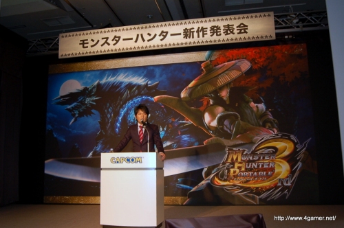 画像ギャラリー No.019のサムネイル画像 / 「モンスターハンターポータブル 3rd」では400万人超のファンに新たな遊びと感激を――「モンスターハンター新作発表会」レポートと「ぽかぽかアイルー村」の試遊レポートをまとめて掲載