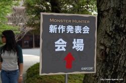 画像ギャラリー No.044のサムネイル画像 / 「モンスターハンターポータブル 3rd」では400万人超のファンに新たな遊びと感激を――「モンスターハンター新作発表会」レポートと「ぽかぽかアイルー村」の試遊レポートをまとめて掲載