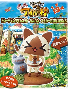 ꡼ No.001 | ֥󥹥ϥ󥿡ץå㥷硼2010