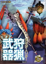 ꡼ No.005 | ֥󥹥ϥ󥿡ץå㥷硼2010