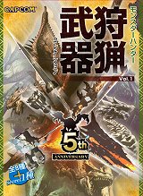 ꡼ No.007 | ֥󥹥ϥ󥿡ץå㥷硼2010