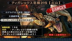 ꡼ No.005Υͥ / ֥󥹥ϥ󥿡ݡ֥ 3rd121ȯꡣTGS 2010ǤϿ󥹥­˼ĤǤץ쥤֥Ÿ⥢ʾܺ٤ɵ