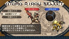 ꡼ No.006Υͥ / ֥󥹥ϥ󥿡ݡ֥ 3rd121ȯꡣTGS 2010ǤϿ󥹥­˼ĤǤץ쥤֥Ÿ⥢ʾܺ٤ɵ