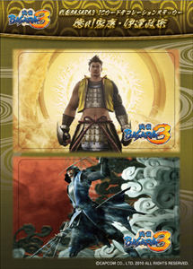 ꡼ No.014Υͥ / ֥󥹥ϥ󥿡ݡ֥ 3rdפΥåäо졪ץTGS 2010ʪΥʡȥץĥɤŹ