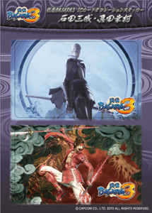 ꡼ No.015Υͥ / ֥󥹥ϥ󥿡ݡ֥ 3rdפΥåäо졪ץTGS 2010ʪΥʡȥץĥɤŹ