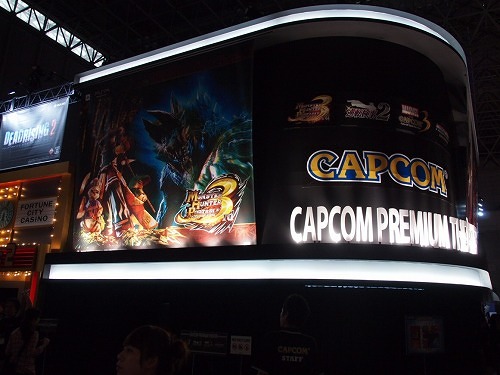 ꡼ No.002Υͥ / TGS 2010ϡ֥󥹥ϥ󥿡ݡ֥ 3rdפʤɤܺꡪץ֡ݡ®ǤǺ