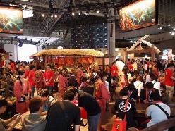 ꡼ No.008 | TGS 2010ϡ֥󥹥ϥ󥿡ݡ֥ 3rdפʤɤܺꡪץ֡ݡ®ǤǺ