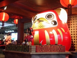 ꡼ No.039 | TGS 2010ϡ֥󥹥ϥ󥿡ݡ֥ 3rdפʤɤܺꡪץ֡ݡ®ǤǺ