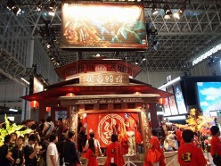 ꡼ No.040 | TGS 2010ϡ֥󥹥ϥ󥿡ݡ֥ 3rdפʤɤܺꡪץ֡ݡ®ǤǺ