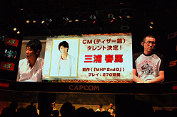 ꡼ No.005Υͥ / TGS 2010θۿ̻PSPȥϥ󥿡ǥɤȯ䤬ȯɽ줿֥󥹥ϥ󥿡ݡ֥ 3rd ڥ륹ơ®